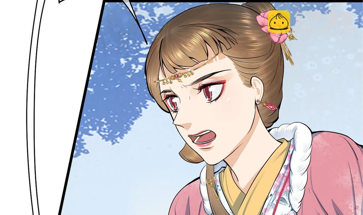 第三季 第298话 中毒