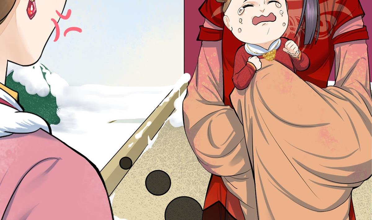 第三季 第298话 中毒