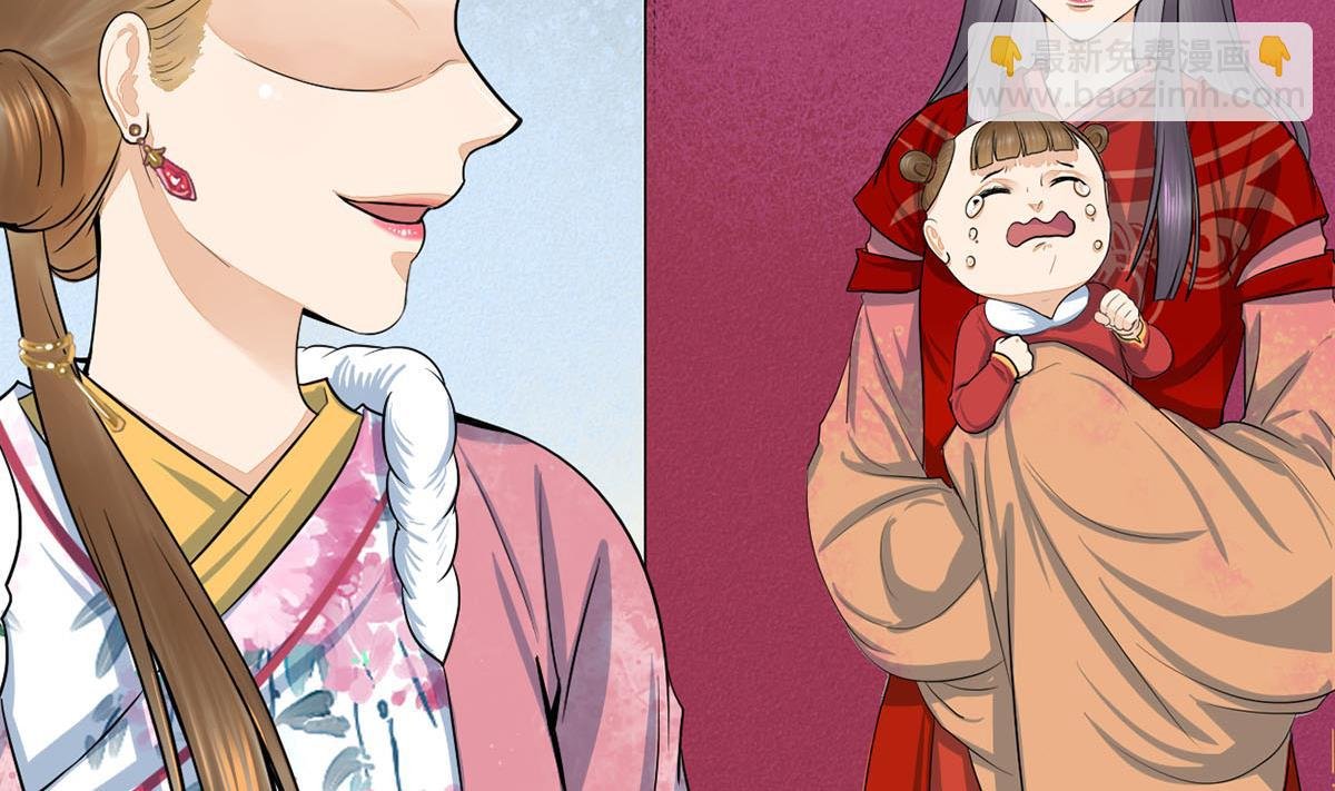 第三季 第298话 中毒