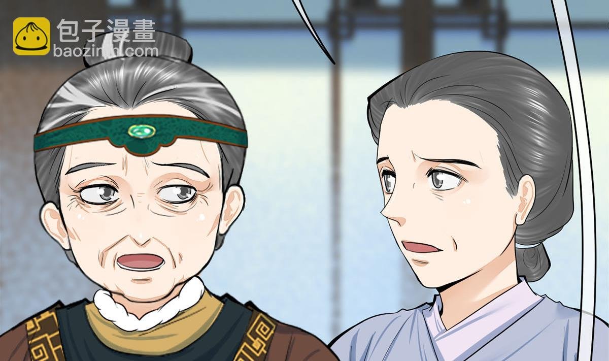 第三季 第298话 中毒