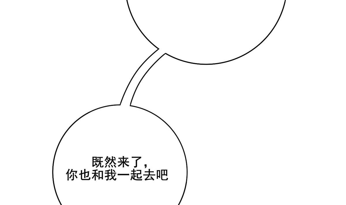 第三季 第298话 中毒