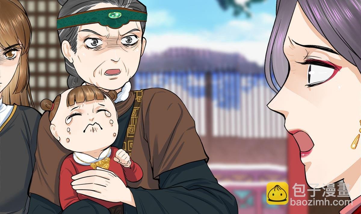 第三季 第299话 一团乱麻