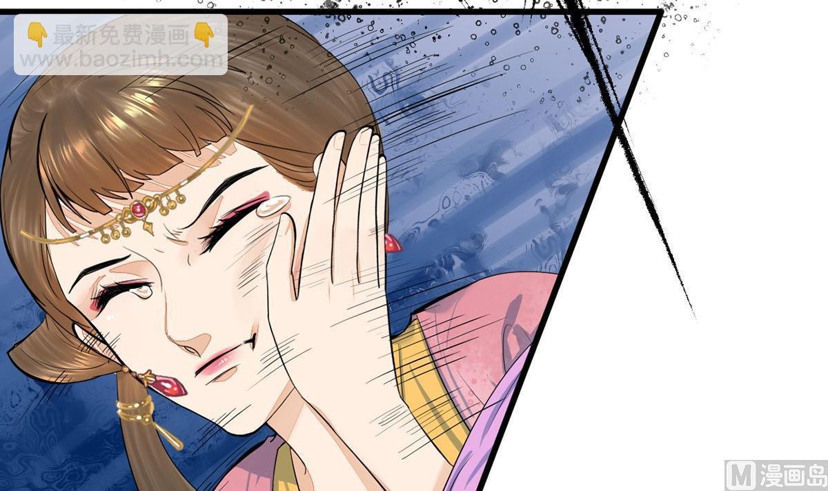 第三季 第300话 无人医治