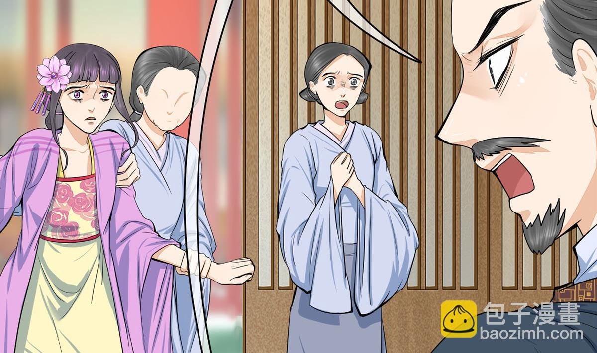 第三季 第300话 无人医治