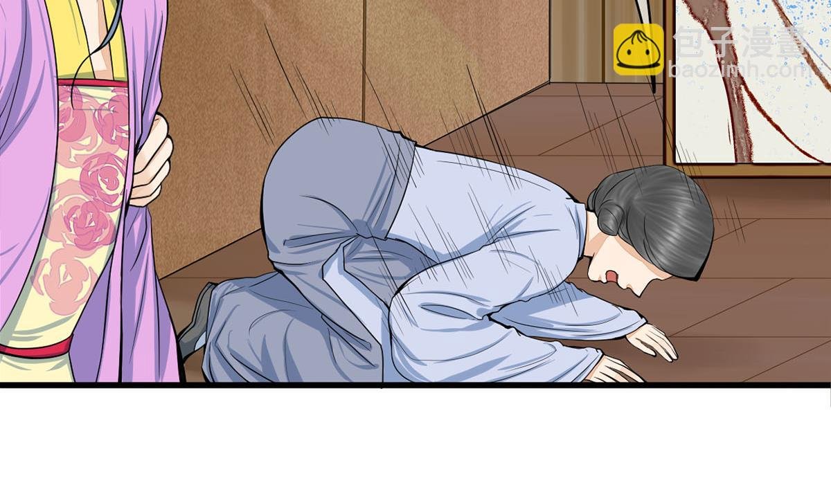 第三季 第300话 无人医治
