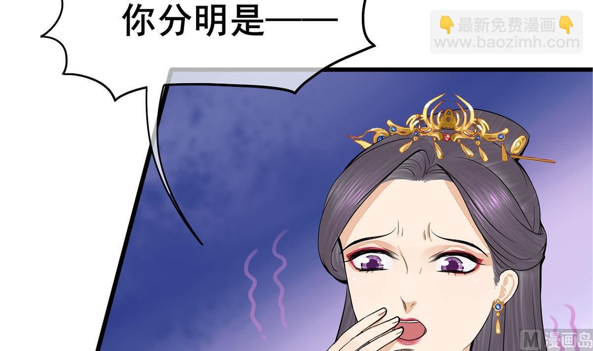 第三季 第300话 无人医治