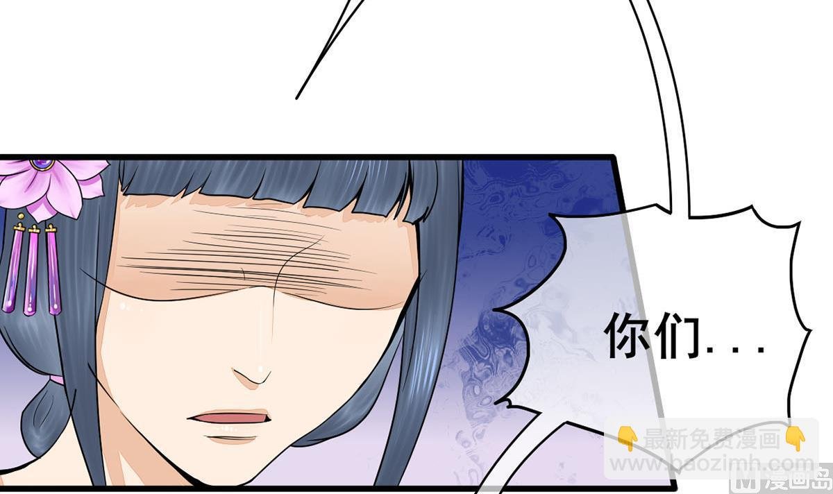 第三季 第300话 无人医治