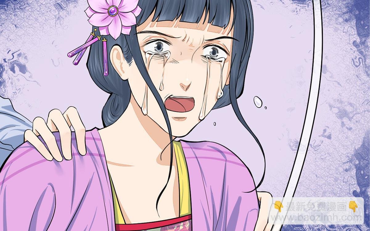 第三季 第300话 无人医治
