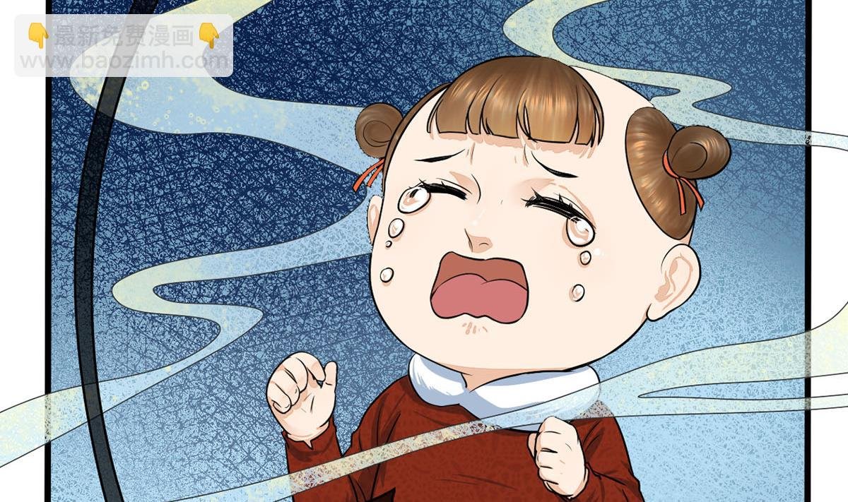 第三季 第302话 有仇必报