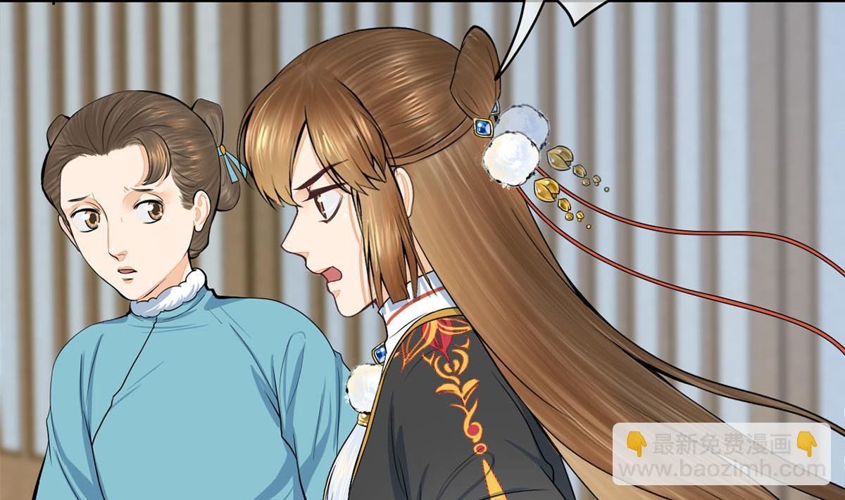 第三季 第302话 有仇必报