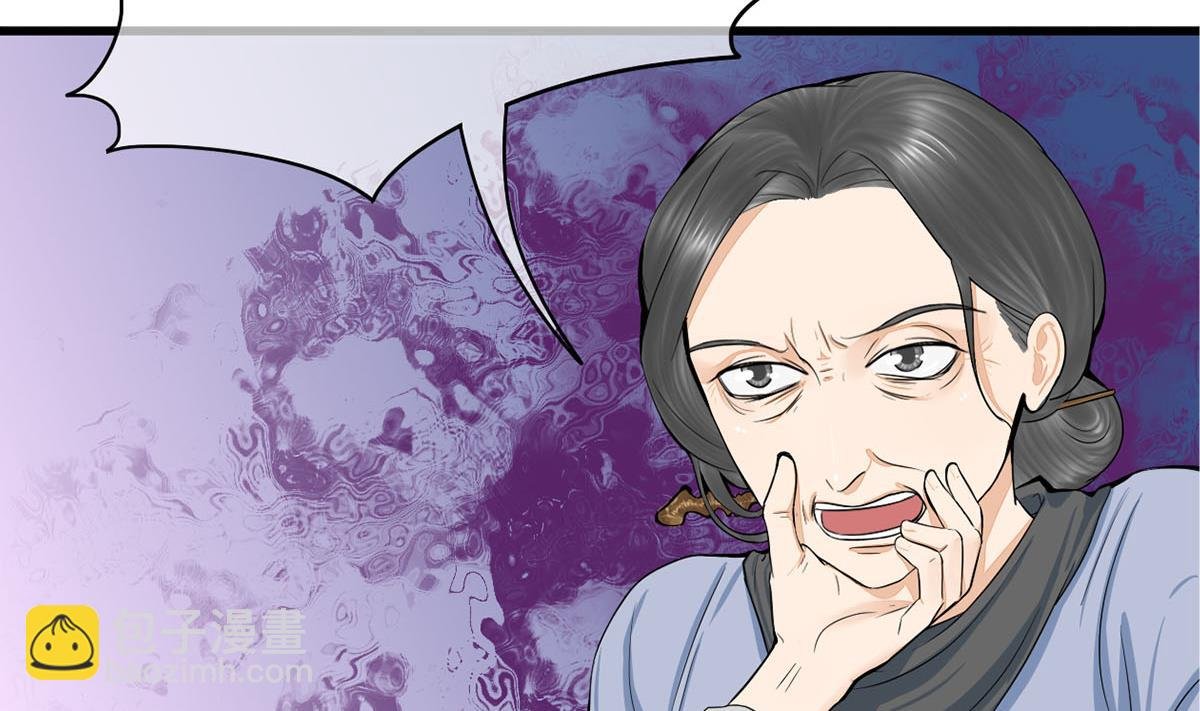 第三季 第303话 李长乐毁容