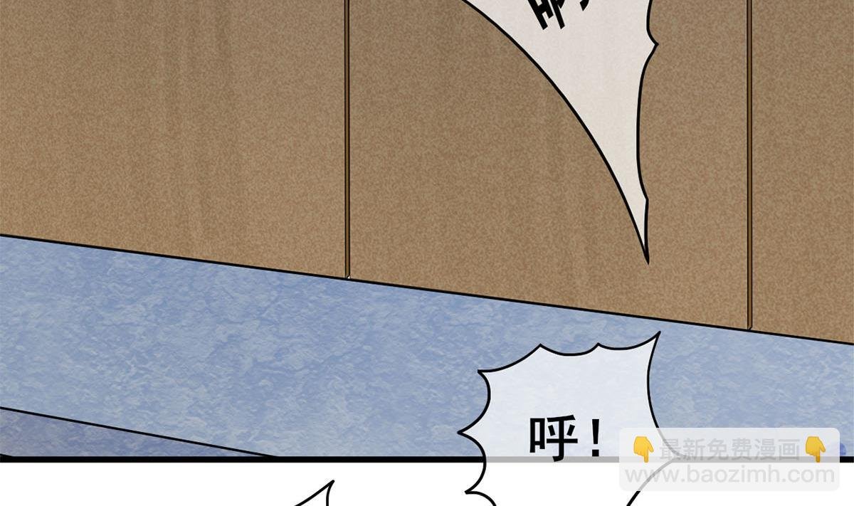 第三季 第303话 李长乐毁容