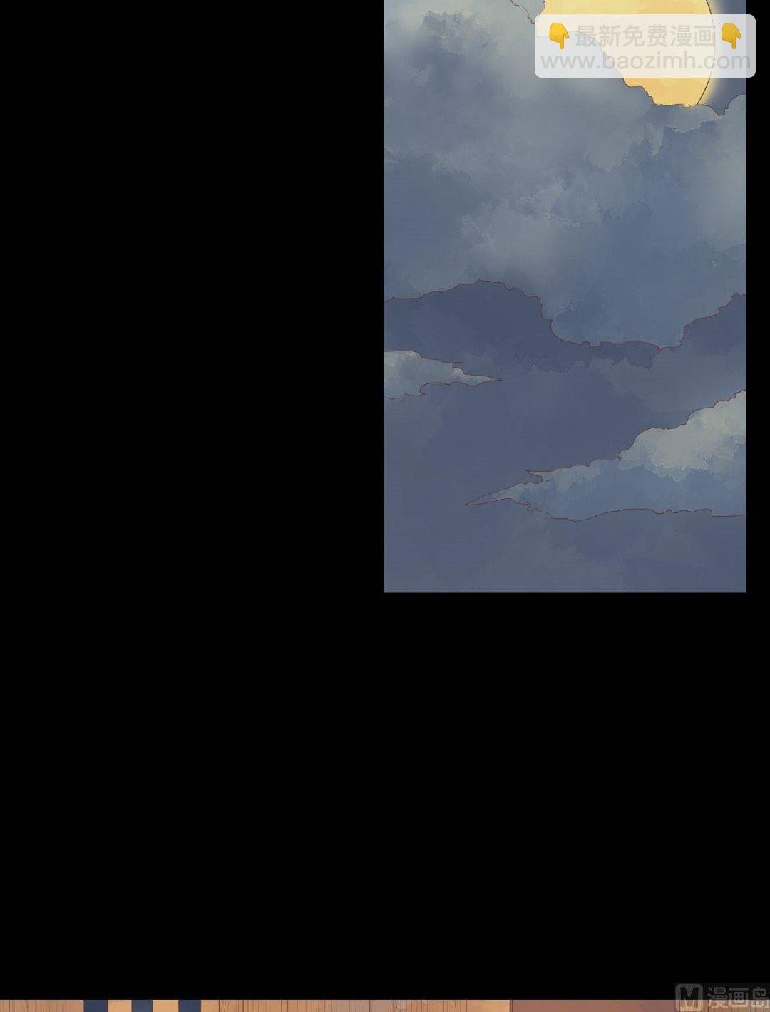 第30话 常喜毁容