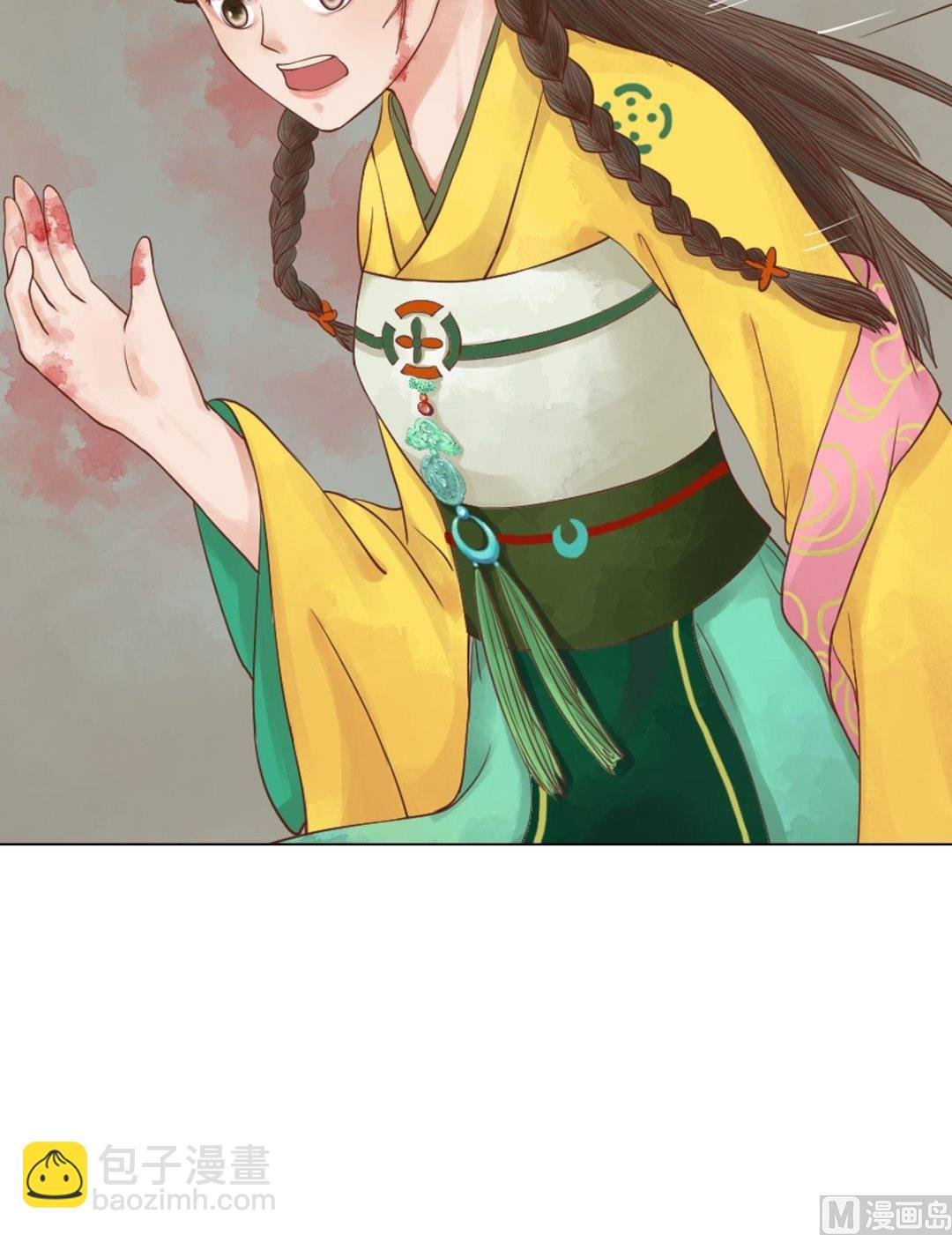 第32话仇怨已深