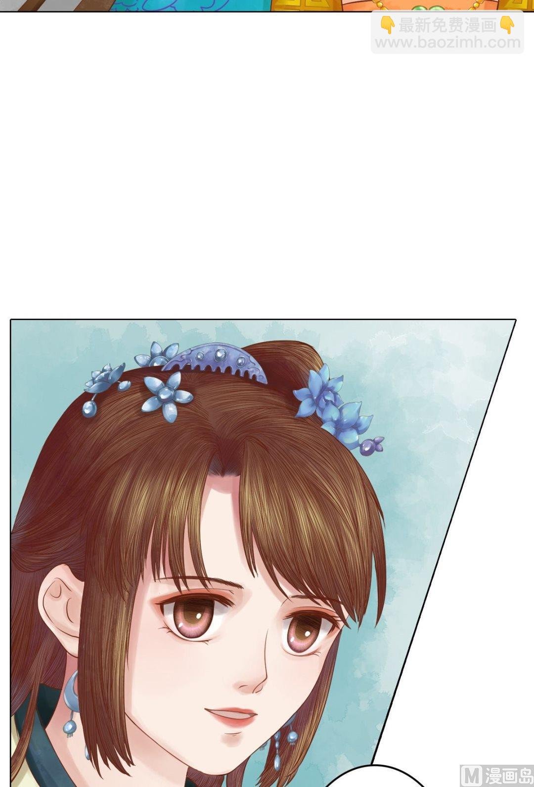 第34话瓦解心防