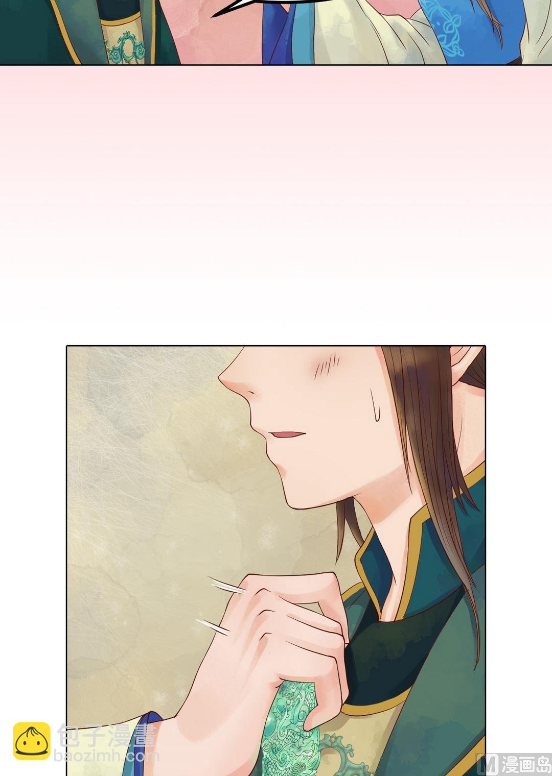 第36话花间