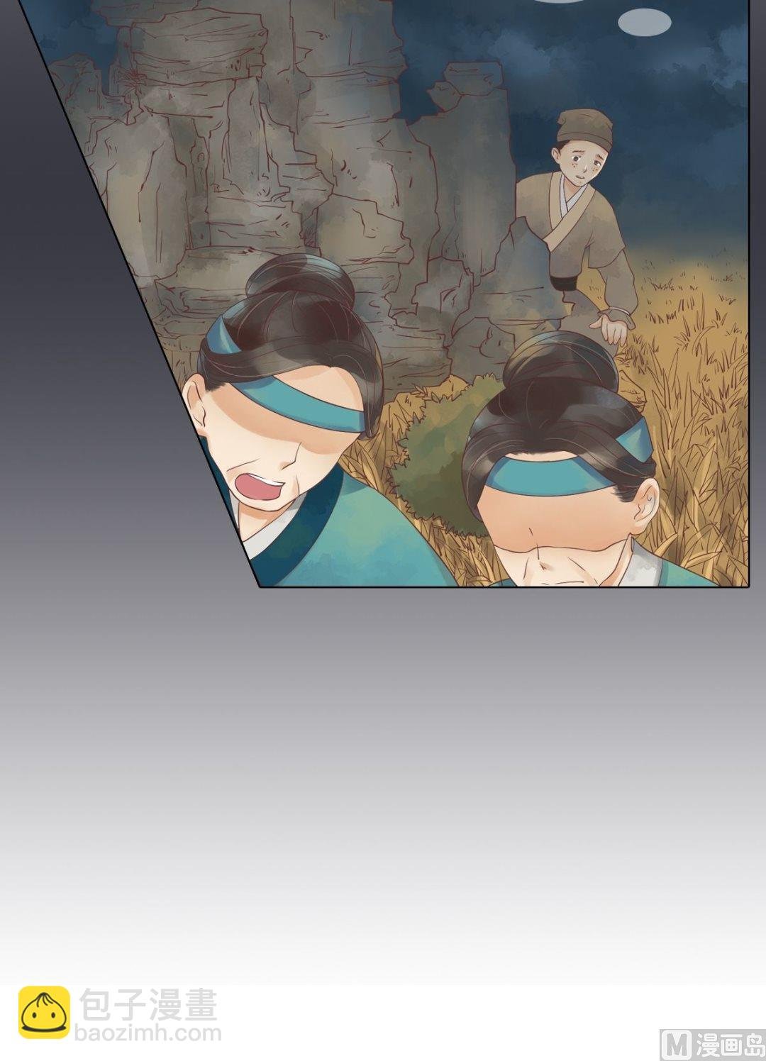 第38话严惩高进