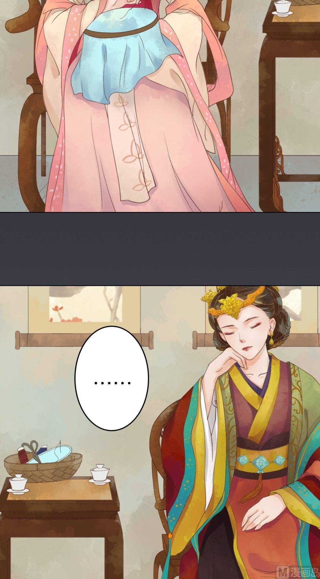 第39话 东窗事发
