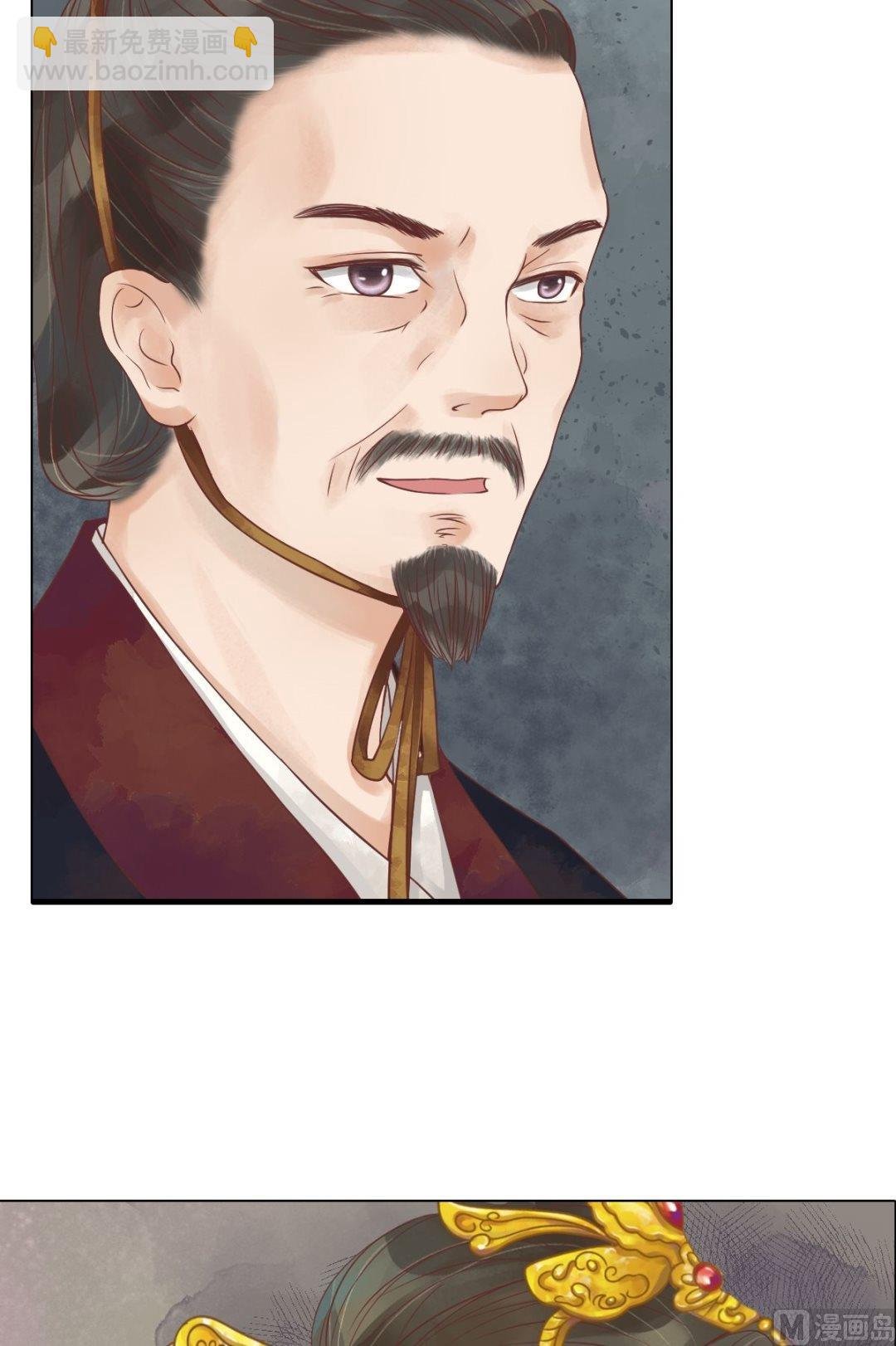 第41话高敏之祸
