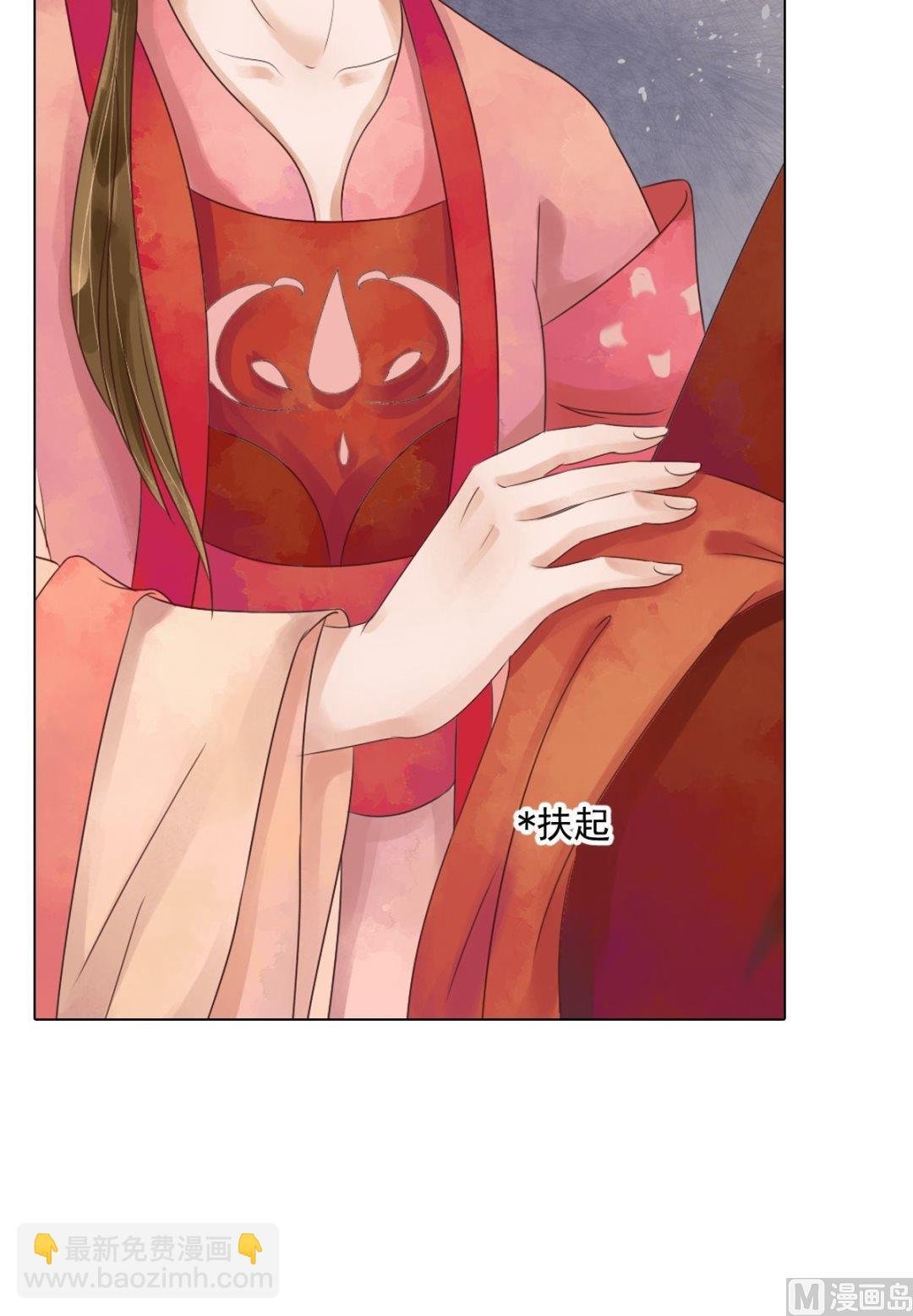 第44话敏德救场