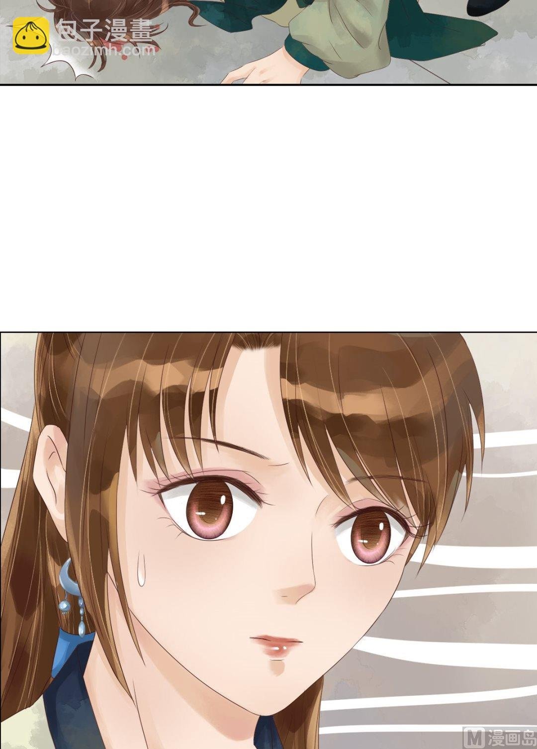 第45话敏德破相