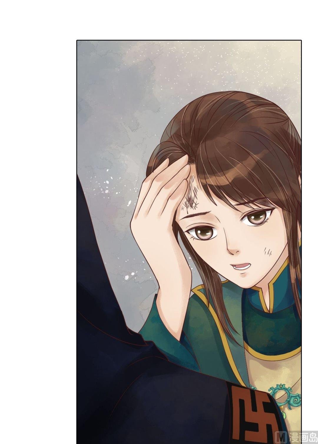 第45话敏德破相