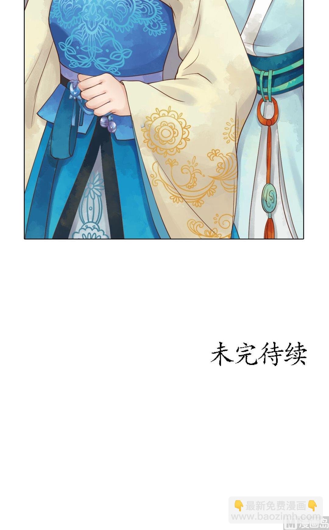 第46话姐弟温存