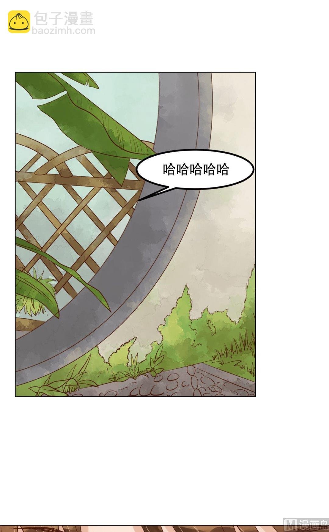 第47话拓跋真