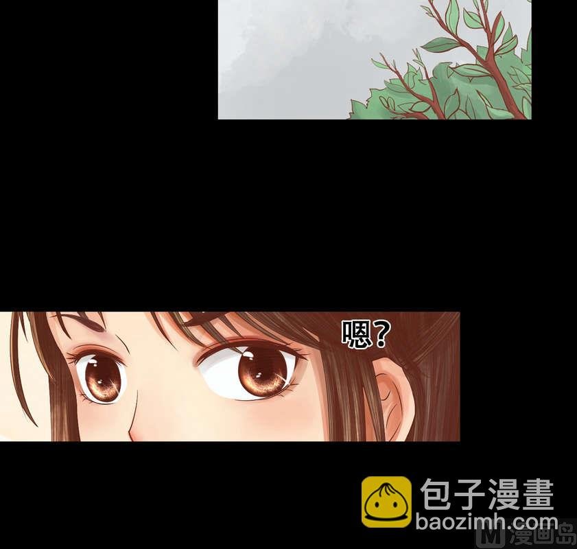 第4话 将计就计