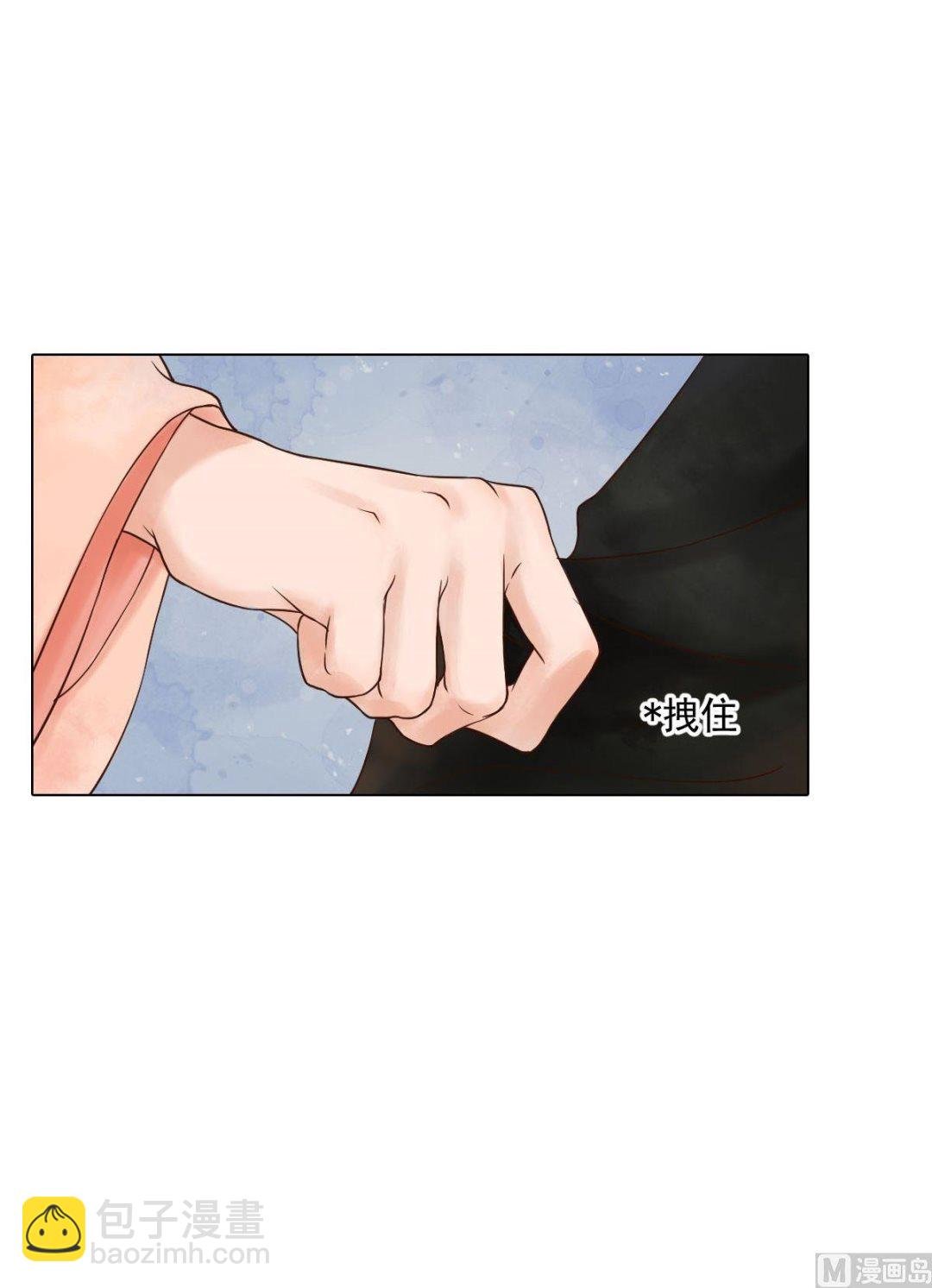 第49话酝酿阴谋