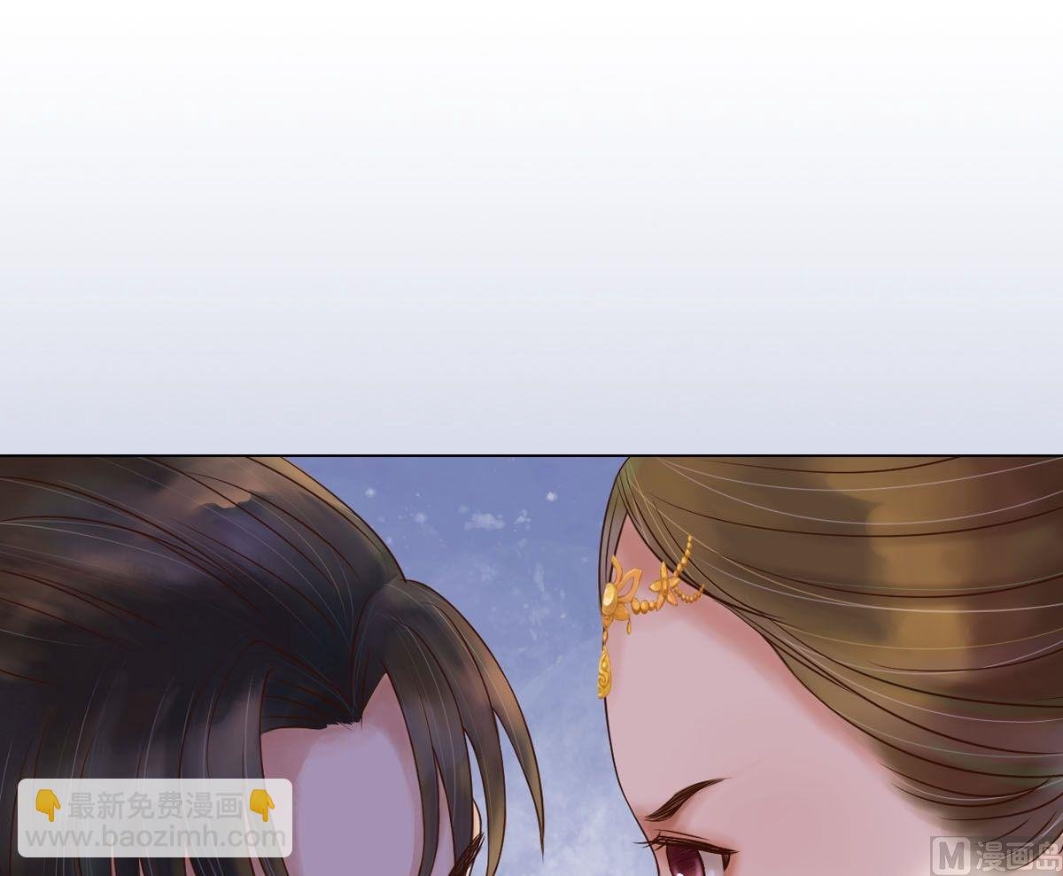 第49话酝酿阴谋