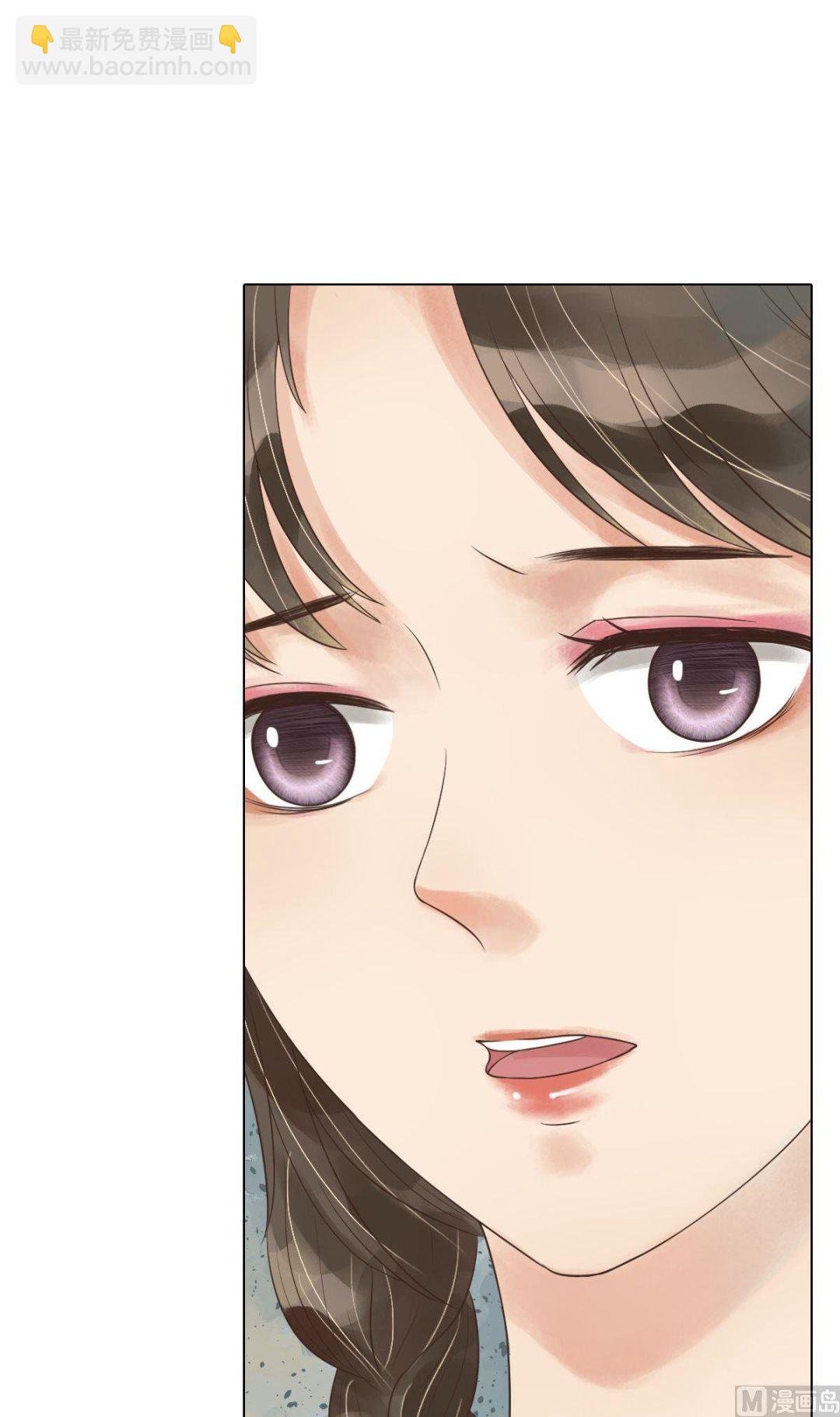 第50话李敏锋的算计
