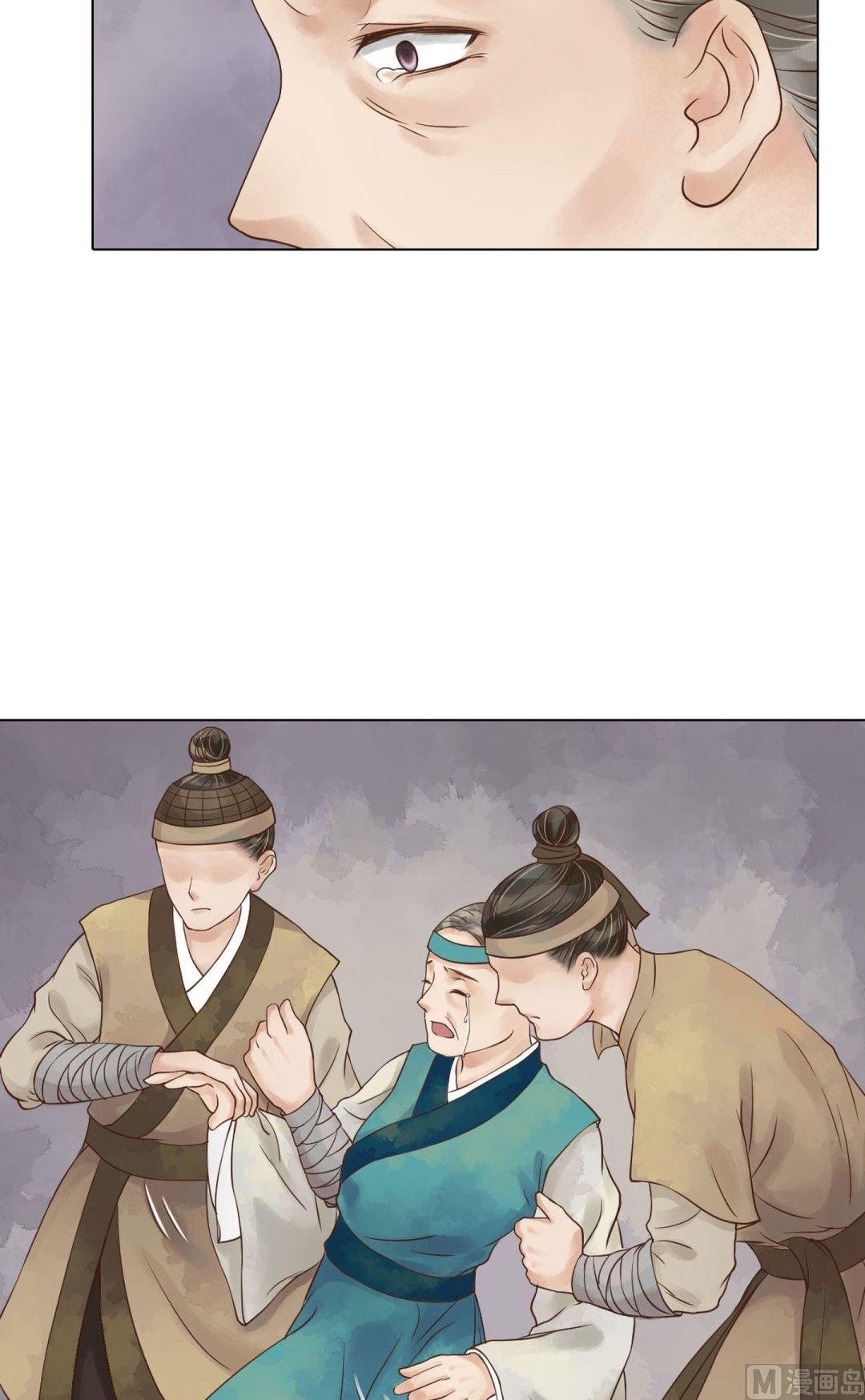 第51话察觉叛变
