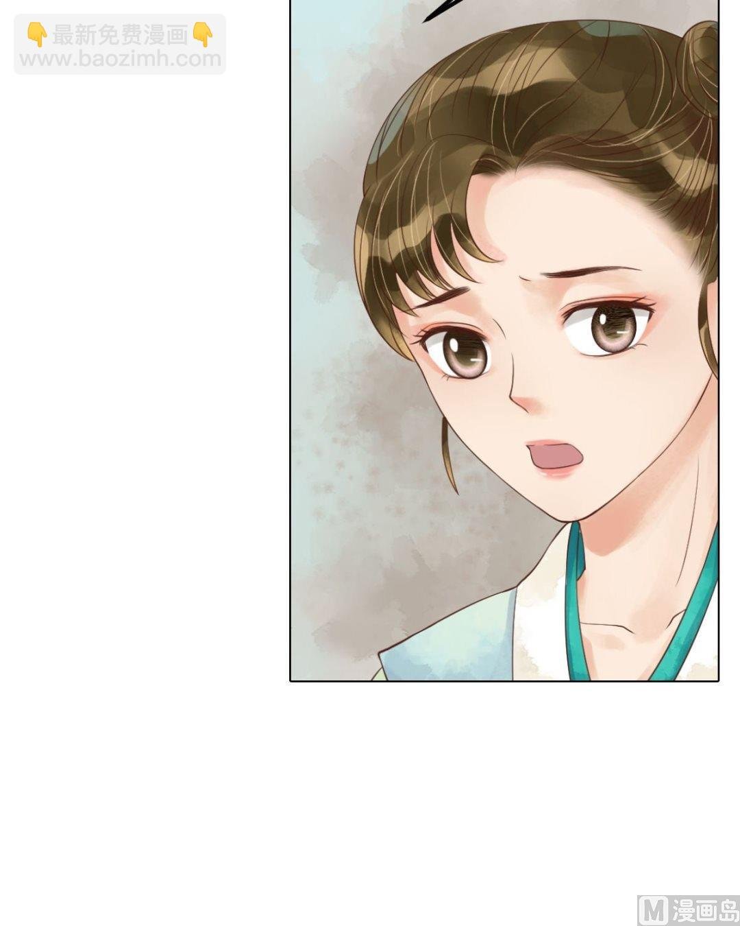 第54话入局
