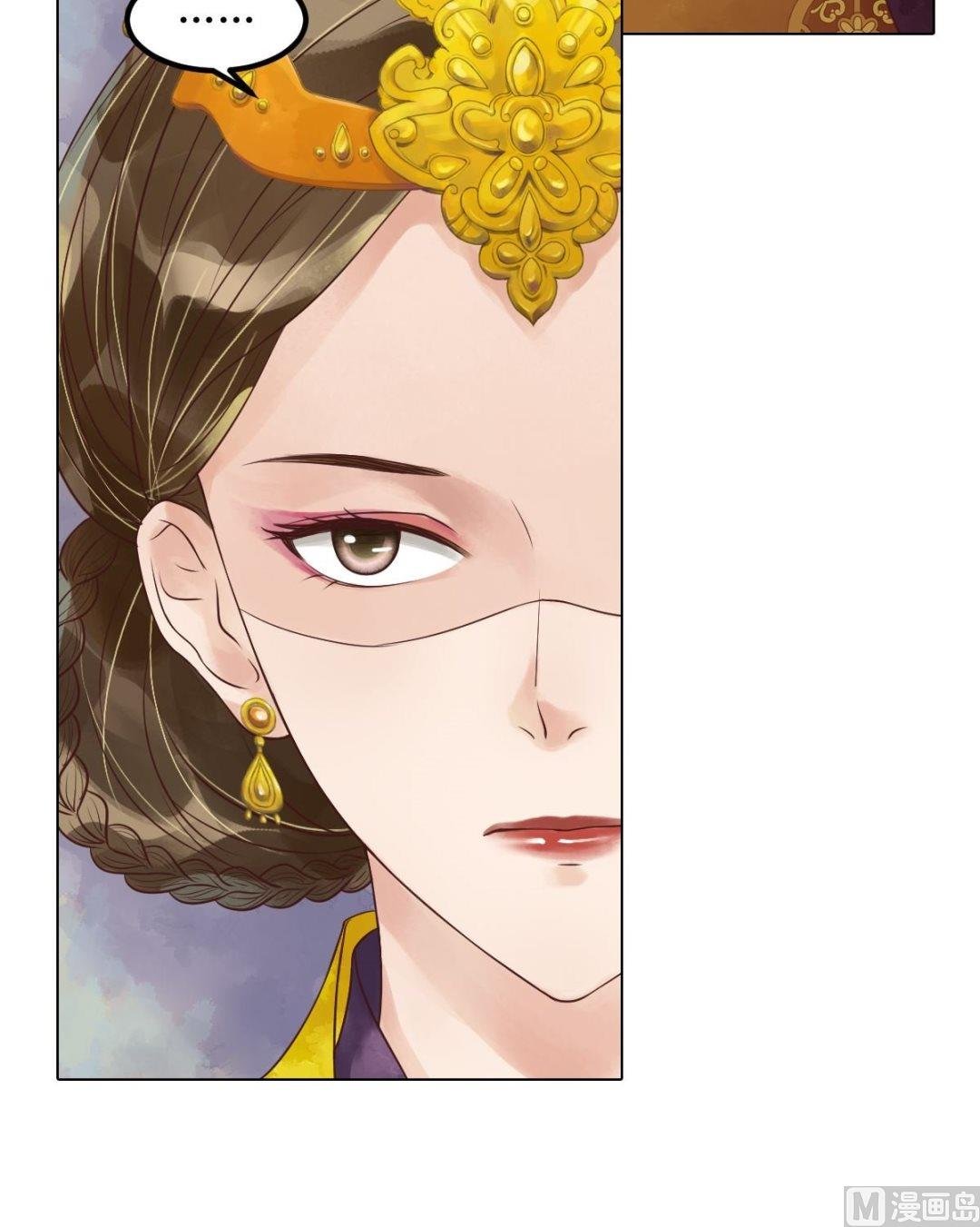 第54话入局
