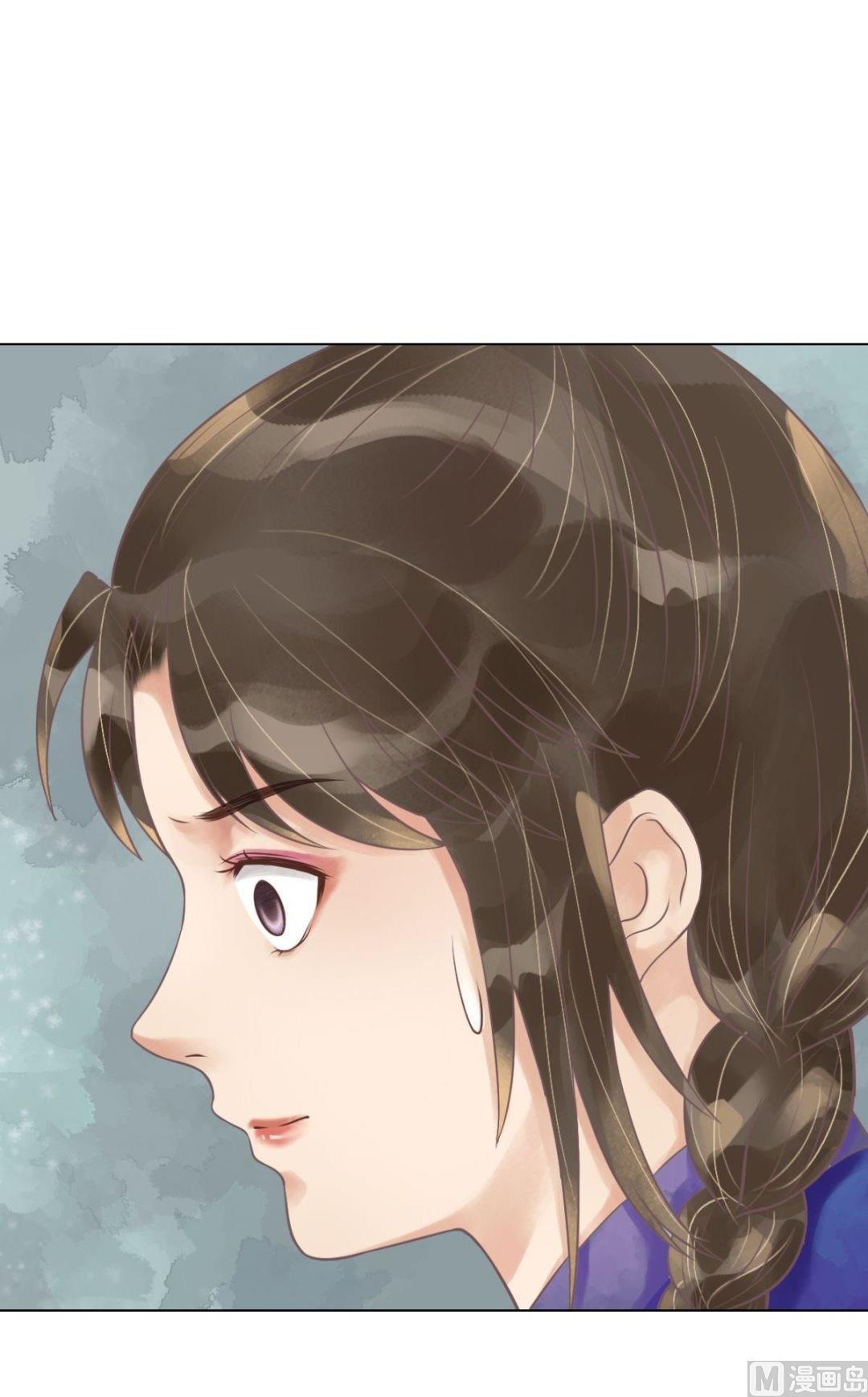 第55话绣包风波