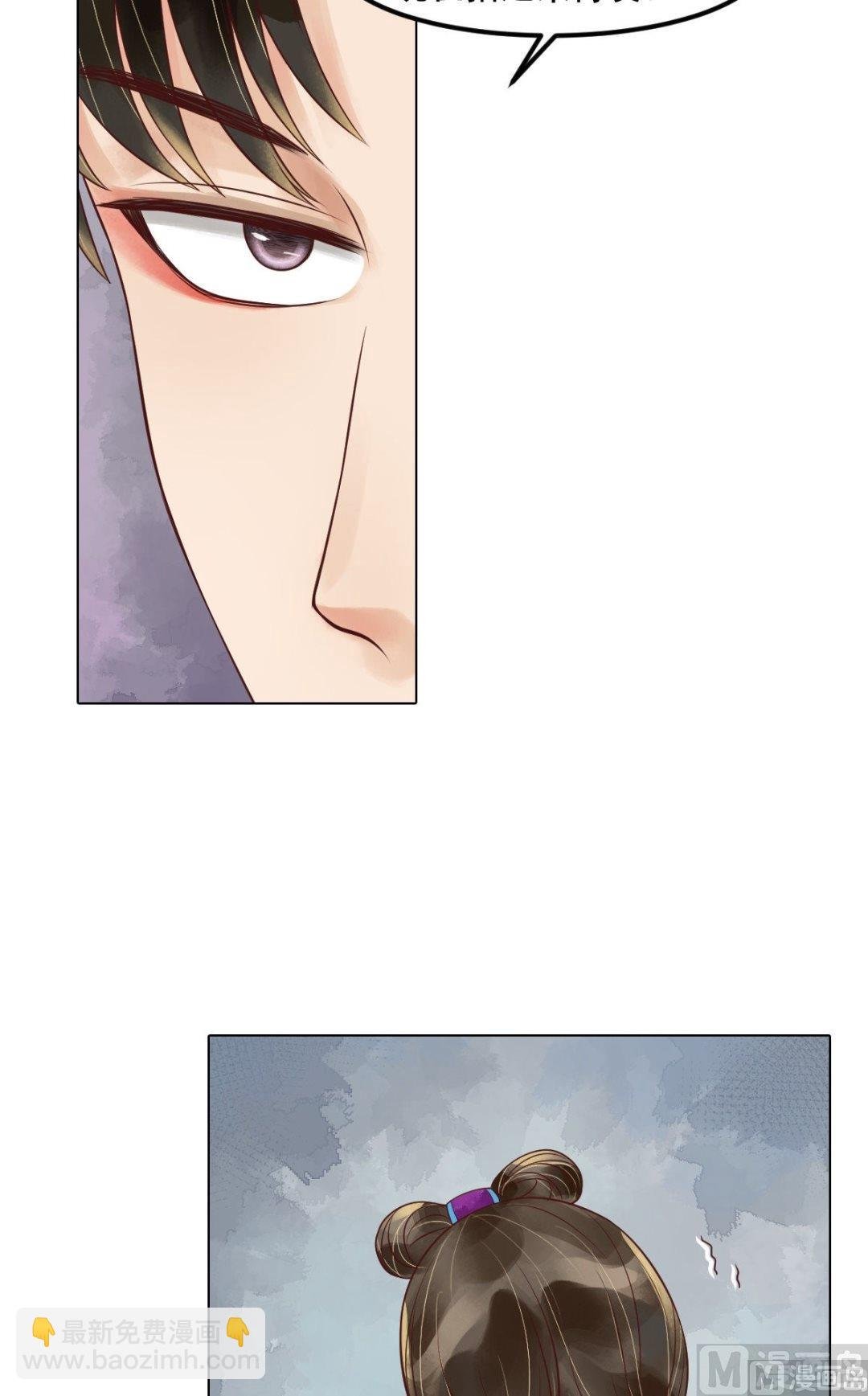 第57话舌战当堂