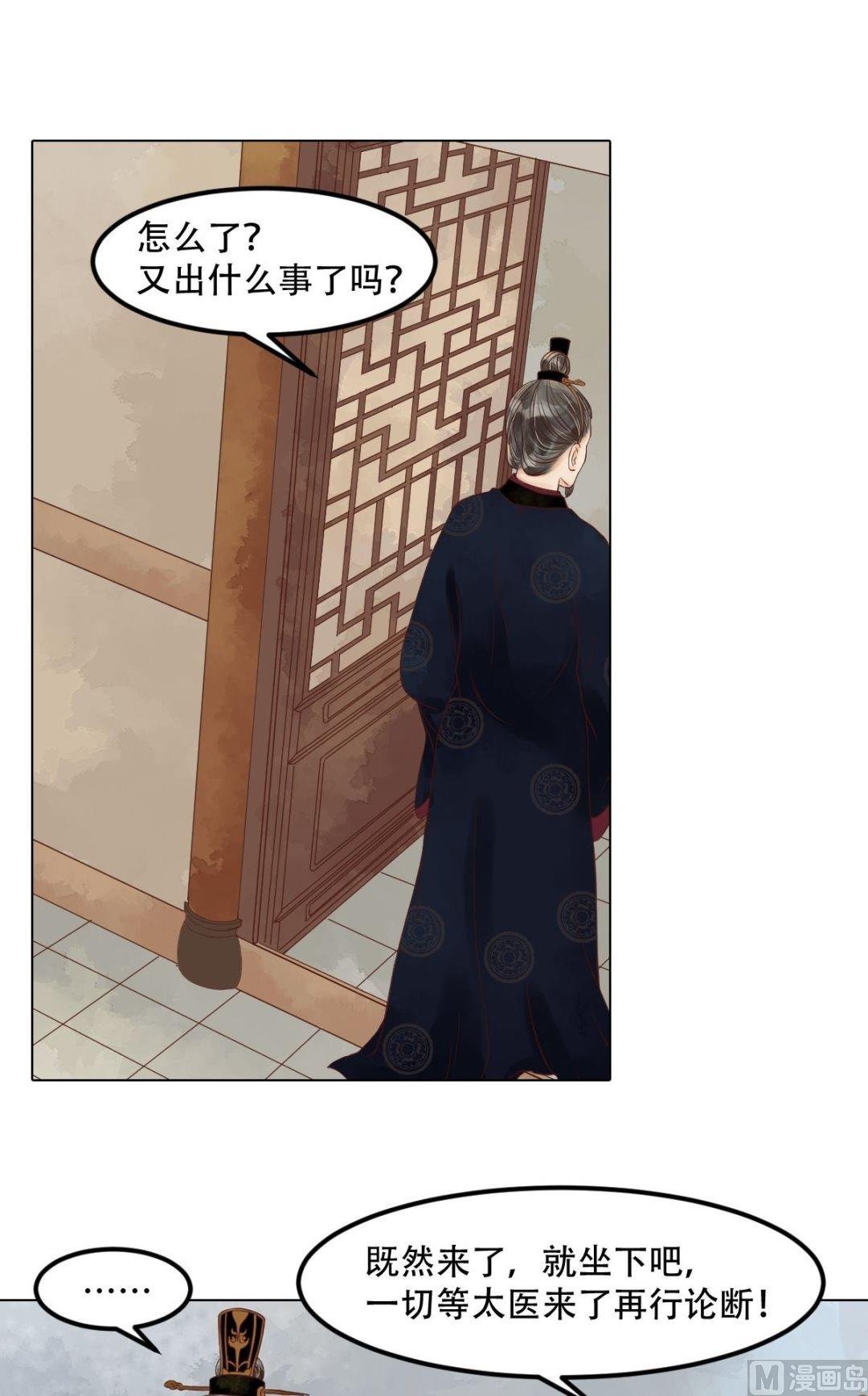 第58话人证物证