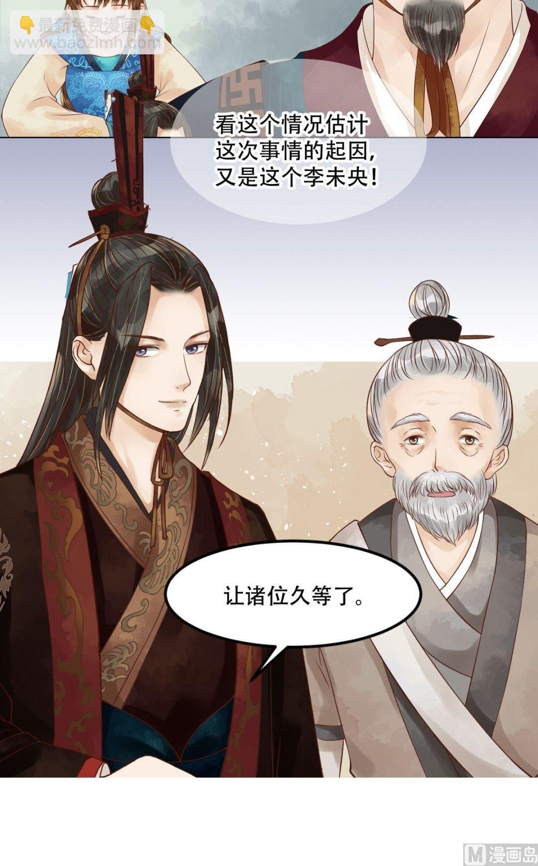 第58话人证物证