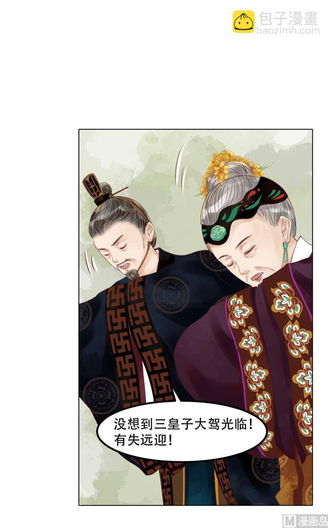 第58话人证物证