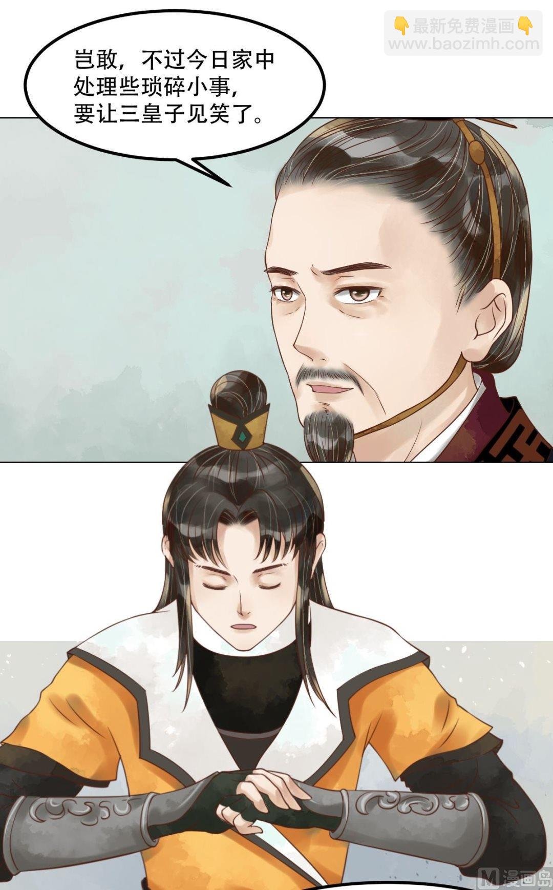 第58话人证物证