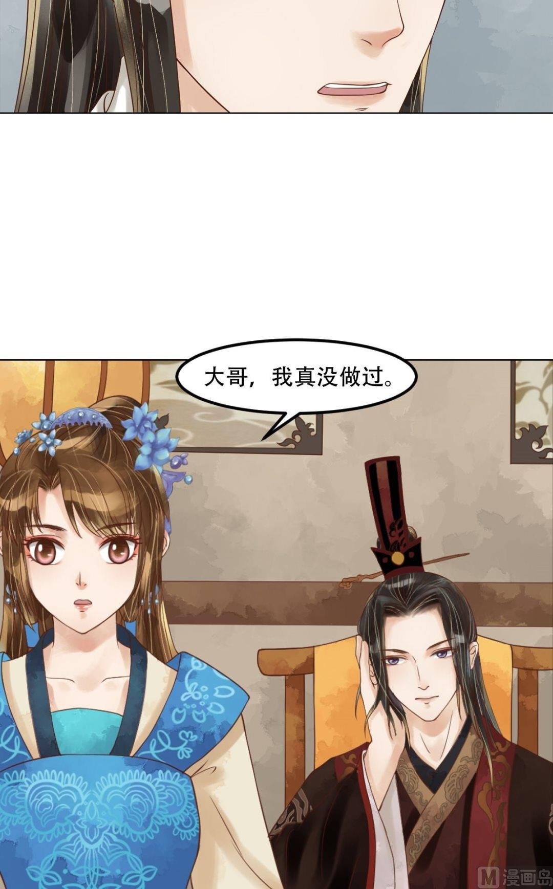 第58话人证物证