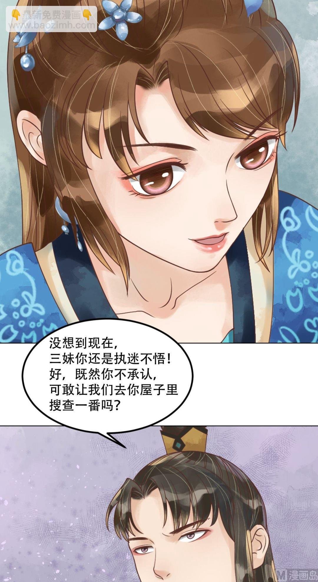 第58话人证物证
