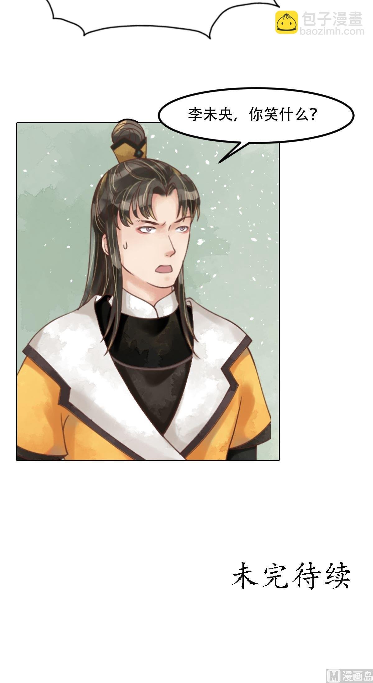第58话人证物证