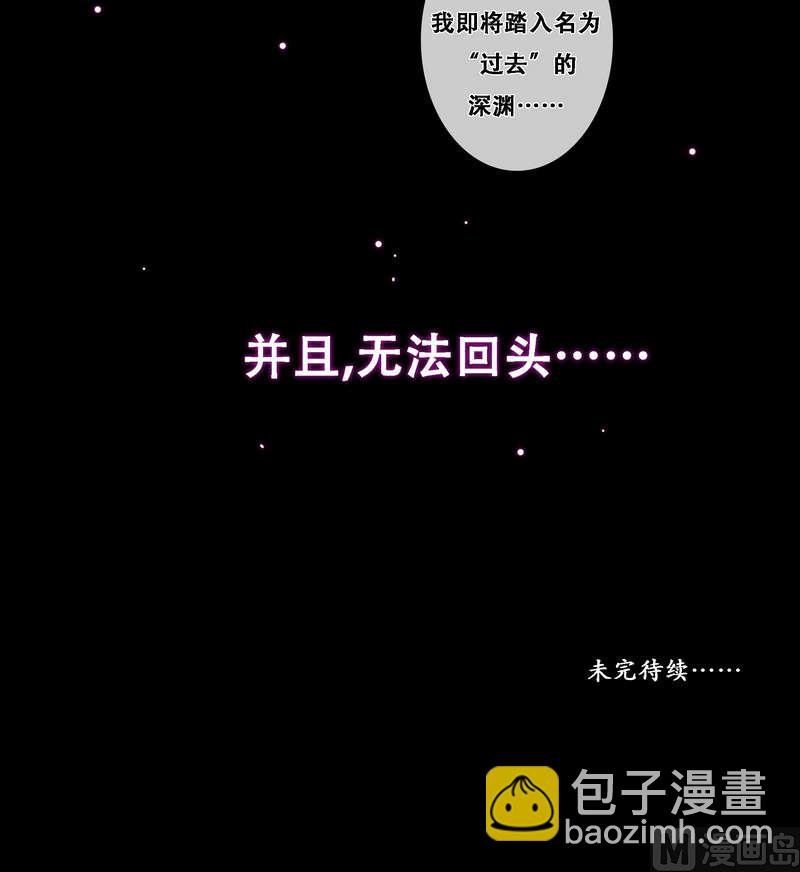 第5话 改善处境