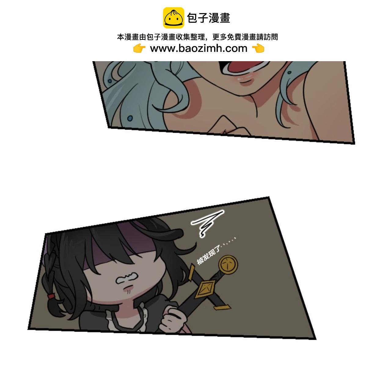 第二话