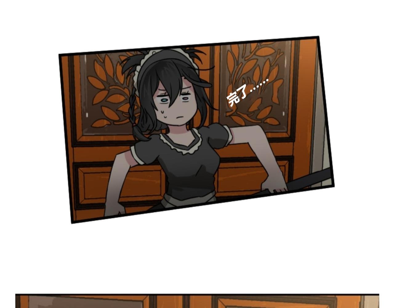 第二话