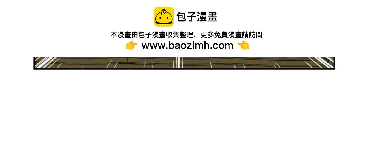第二话
