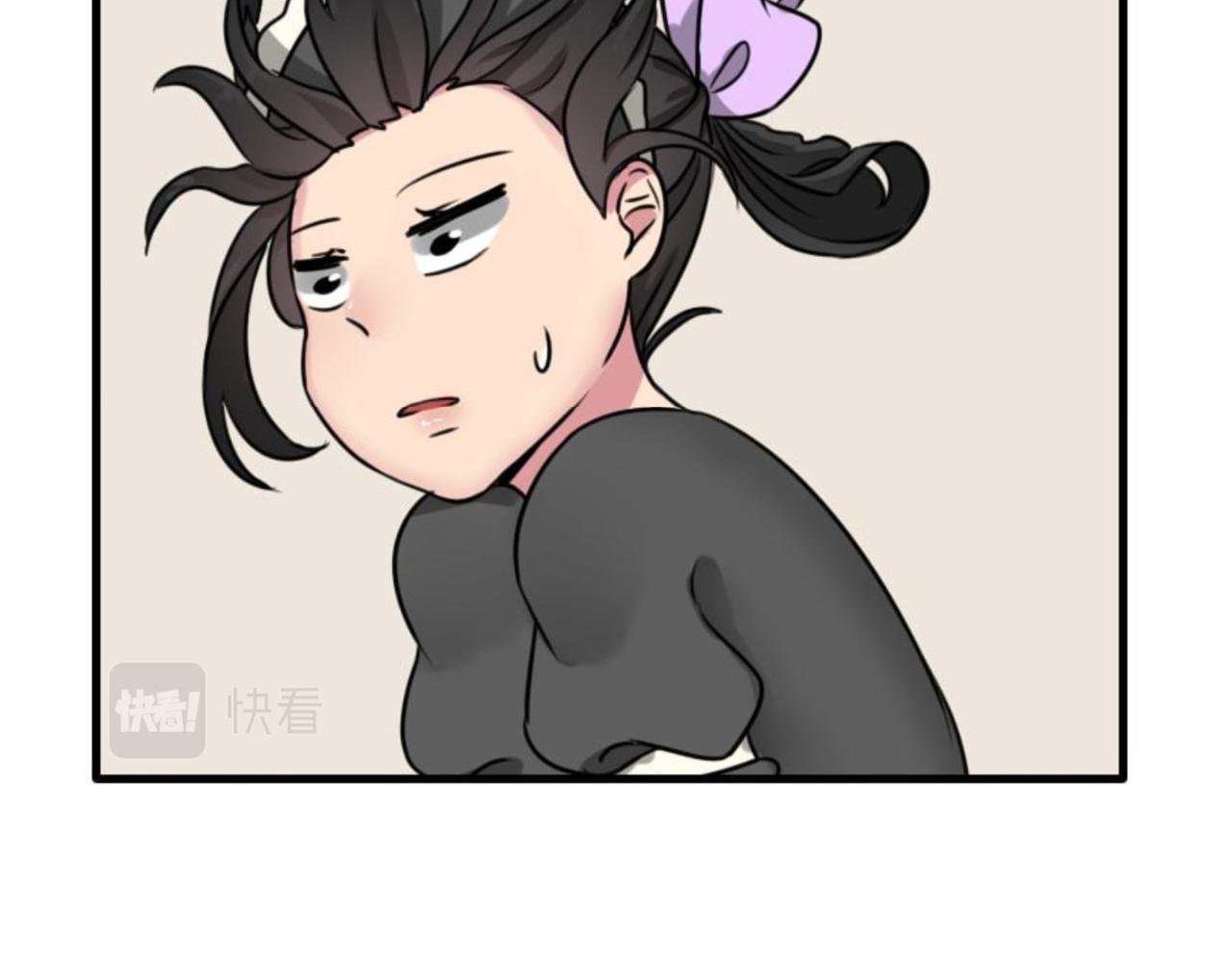 第二话