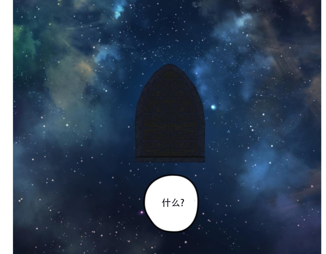 第一话